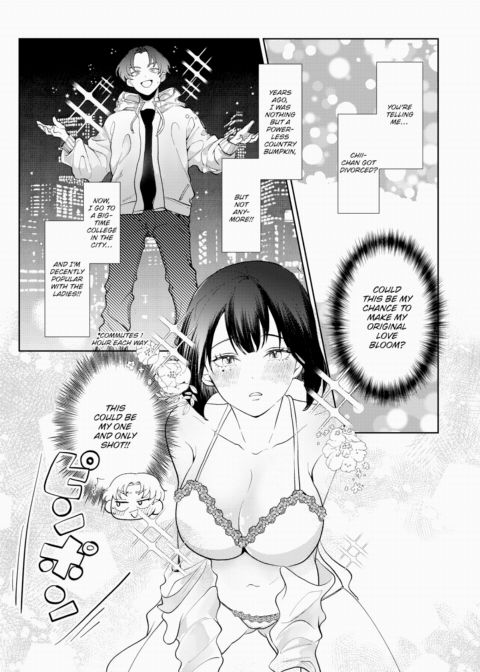 Don't Fade, My First Love Chapter 1 page 4