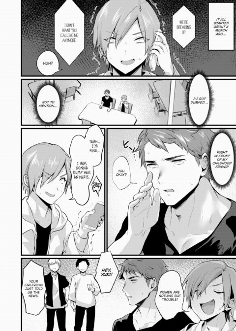 Bluffing TS Girl Chapter 1 page 2