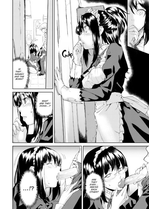 A Fragrance Called Love Chapter 1 page 103