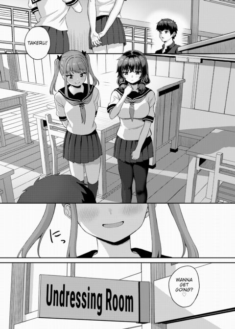 Countryside Harem Bliss 4 Chapter 1 page 2