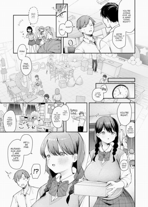 Staying Late Chapter 1 page 3