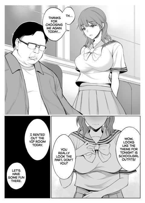 Red Light District: MILF/Daughter NTR - Double the Fun Chapter 1 page 16