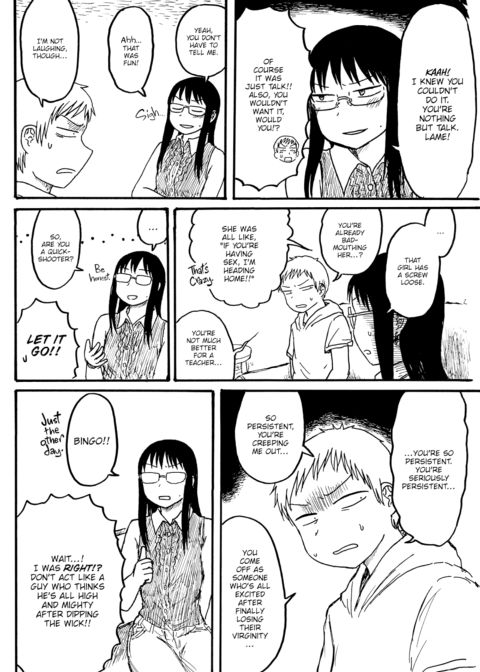 Mt. Youth Libido ~Premature Test~ Chapter 1 page 2