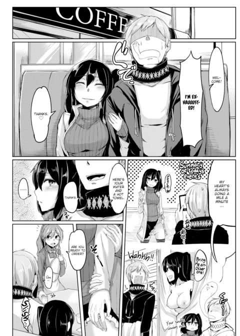Perverted Girlfriend Chapter 1 page 4