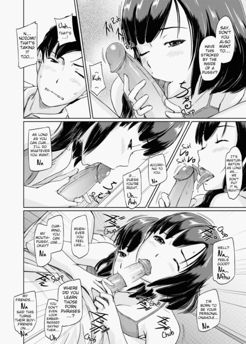 Welcome to Tokoharu Apartments Chapter 1 page 175