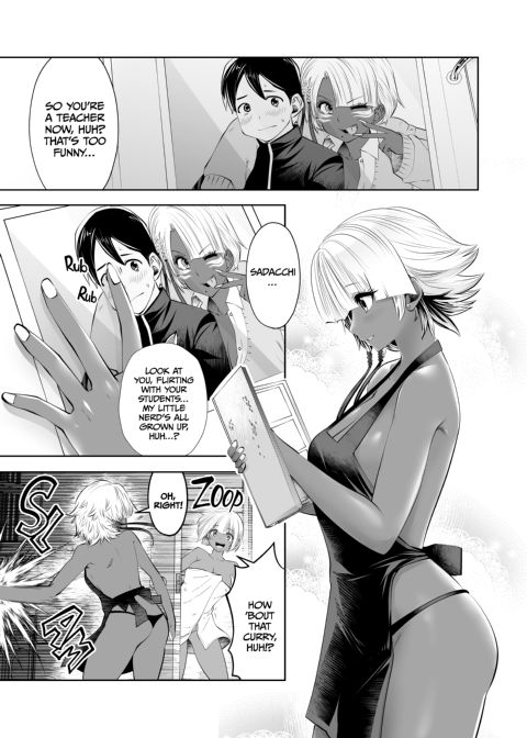 Transferred to the Gyaru Academy - Chapter 8 Chapter 1 page 15