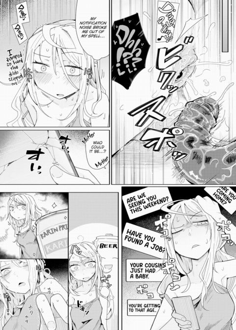 A Life Not Worth Writing Home About Chapter 1 page 5