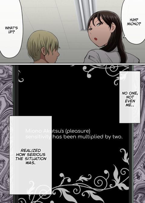 Instapussy 1 Chapter 1 page 125