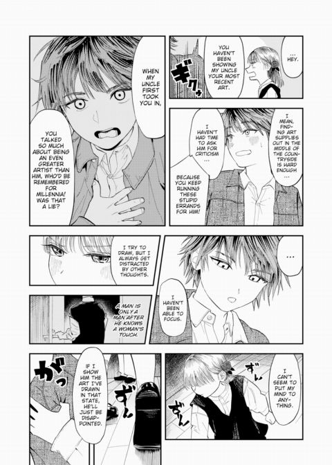 Romantic Affairs in the Atelier Chapter 1 page 6