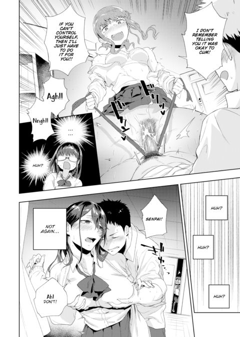 Teenism Chapter 1 page 2