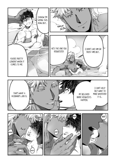 The Titan's Bride Vol.3 Chapter 1 page 59
