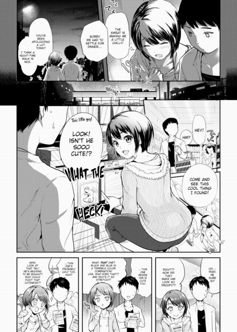 The Night to Come Chapter 1 page 5