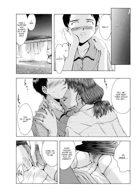 Heaven's Recipe Chapter 1 page 7
