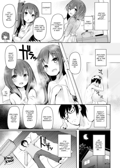 Marriage Sugar Match Chapter 1 page 5