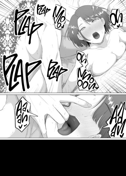 The Submissive Office Lady Chapter 1 page 8