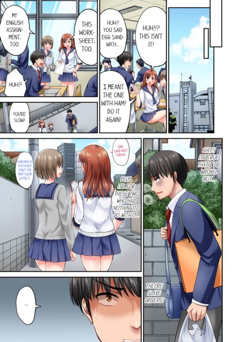 Bullied Boy's Tongue Revenge Vol.1 Chapter 1 page 11