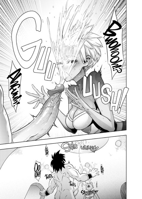 Super Lychee Juice Chapter 1 page 18