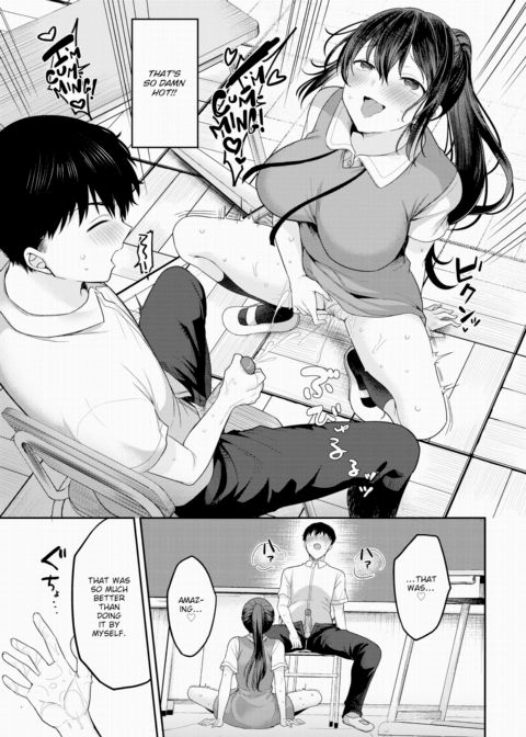Andou-san's Secret Chapter 1 page 11