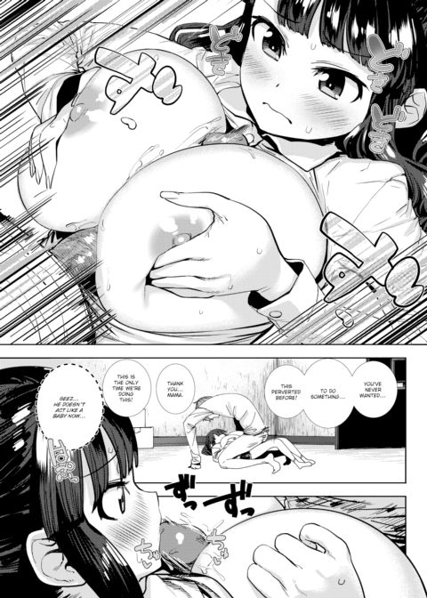 Little Maternal Chapter 1 page 7