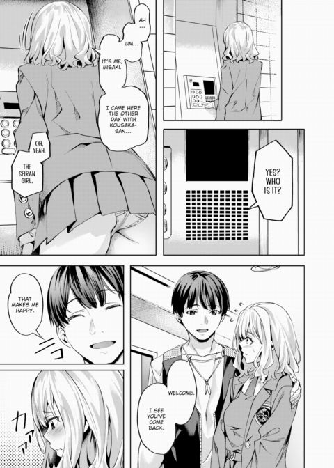 Fever Club Chapter 1 page 15