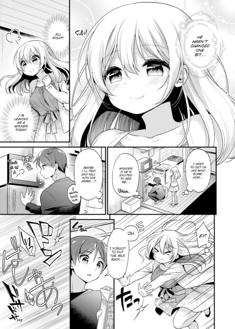 Childhood Friend Panic Chapter 1 page 3