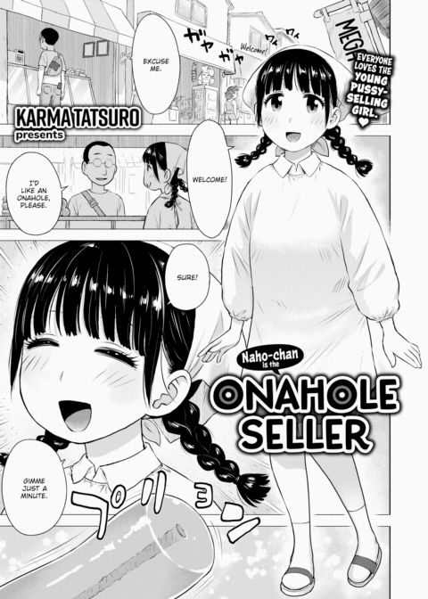 Naho-chan Is the Onahole Seller Chapter 1 page 1