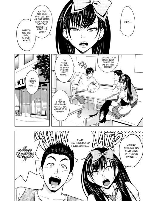 twin Milf Vol 2 Chapter 1 page 9