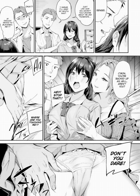 Female Teachers ❤ Getting Fucked Chapter 1 page 11