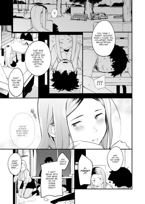 House Cook Chapter 1 page 3