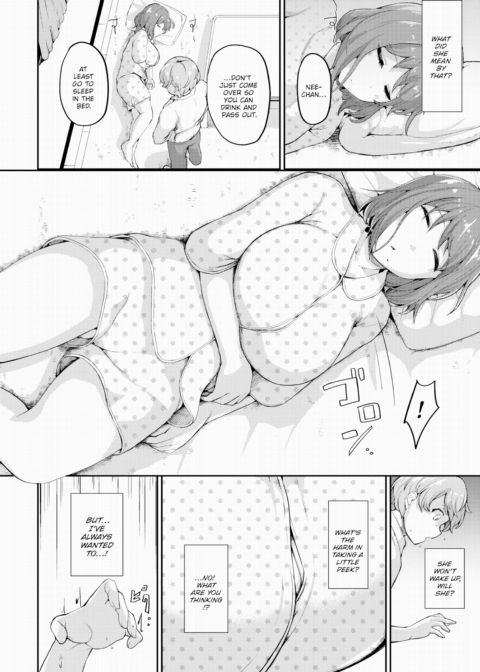 Until It Someday Becomes a Memory Chapter 1 page 4