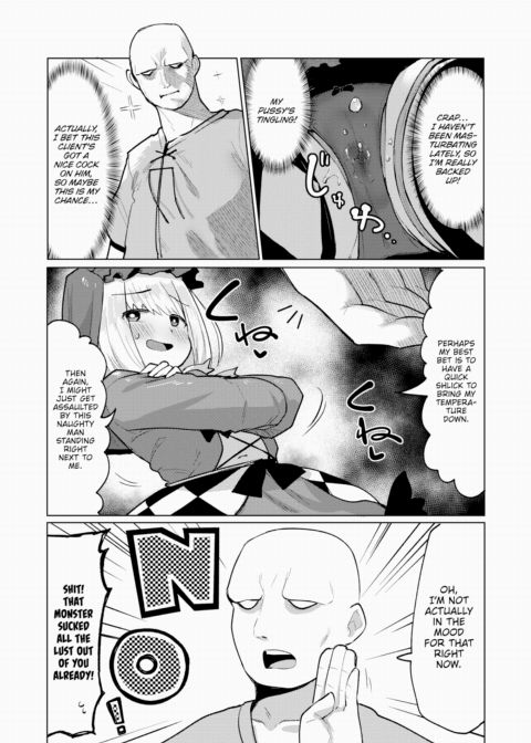 Sexorcist Goth Loli-chan Chapter 1 page 5