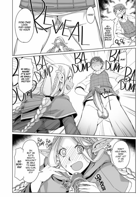 Marchil Meshi Chapter 1 page 7