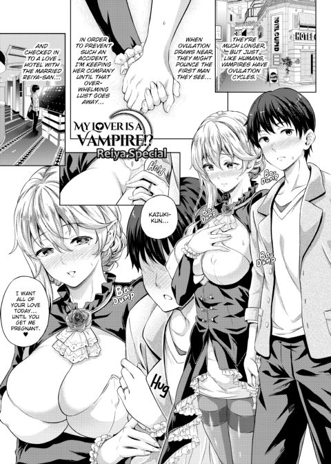 My Lover is a Vampire!? Chapter 1 page 102