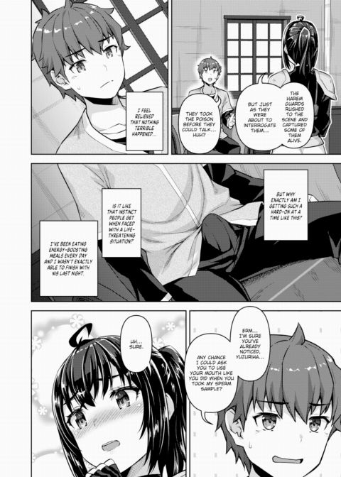 A Corporate Slave Who Wanted to Change Jobs Was Somehow Summoned Through Teleportation to Become the Master of a Harem Ch.6 Chapter 1 page 16