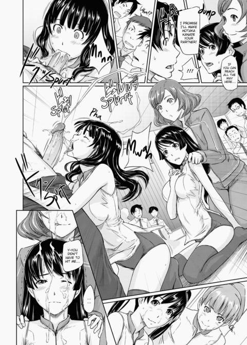 It's a Straight Line Once You Fall in Love Chapter 1 page 19