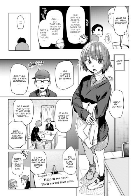 Because It's Work! Part 1 Chapter 1 page 3