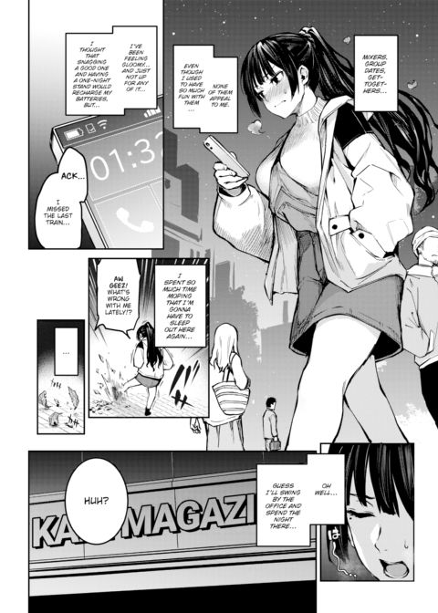 Bitch Slump Azato-san Chapter 1 page 2