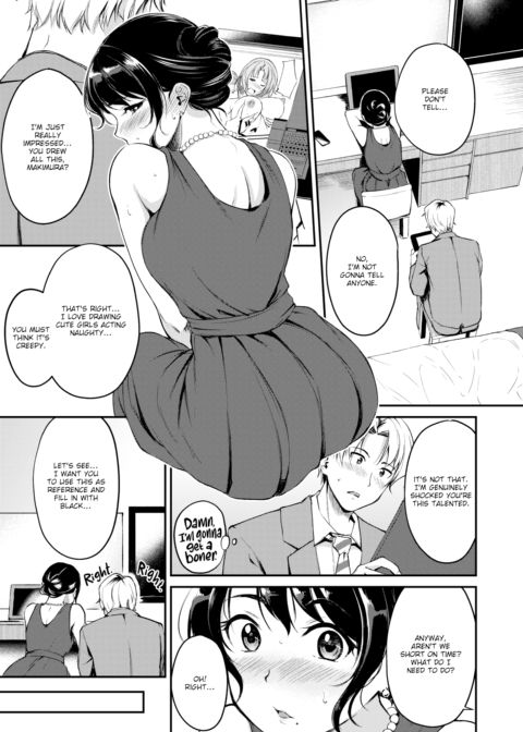 On a Blessed Night Chapter 1 page 5