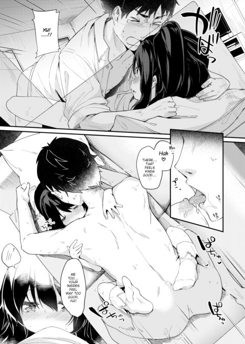 Careful When You Look Away Chapter 1 page 23