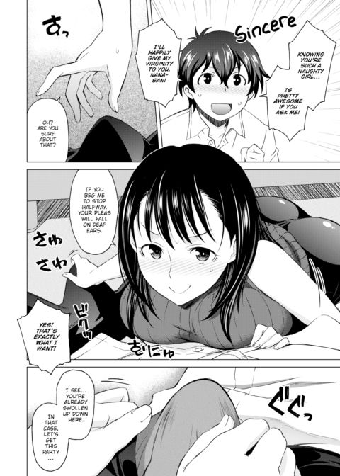 Tempting ❤ Friendly Sister Chapter 1 page 6