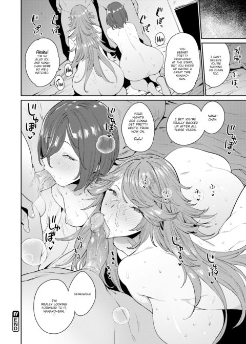 Sugar Love Chapter 1 page 24