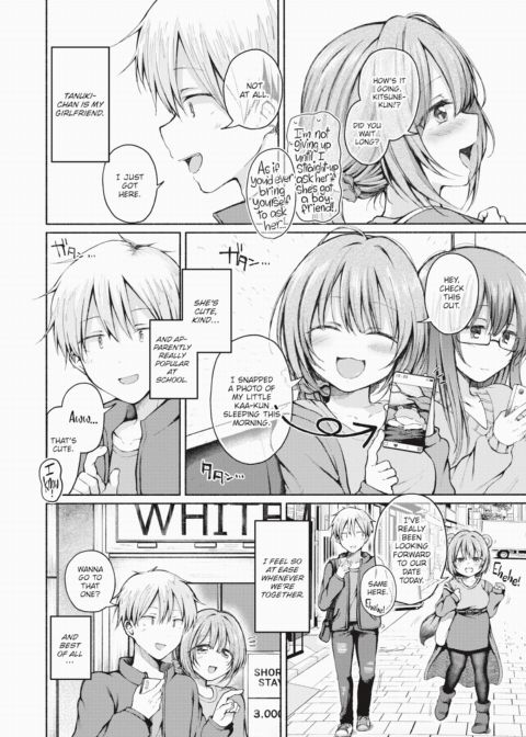 Her Lust is Crazy Chapter 1 page 2