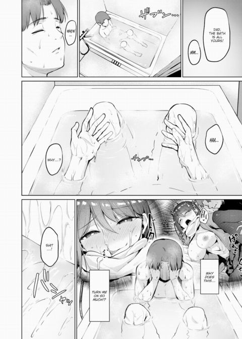 Luring Call - Sequel Chapter 1 page 4