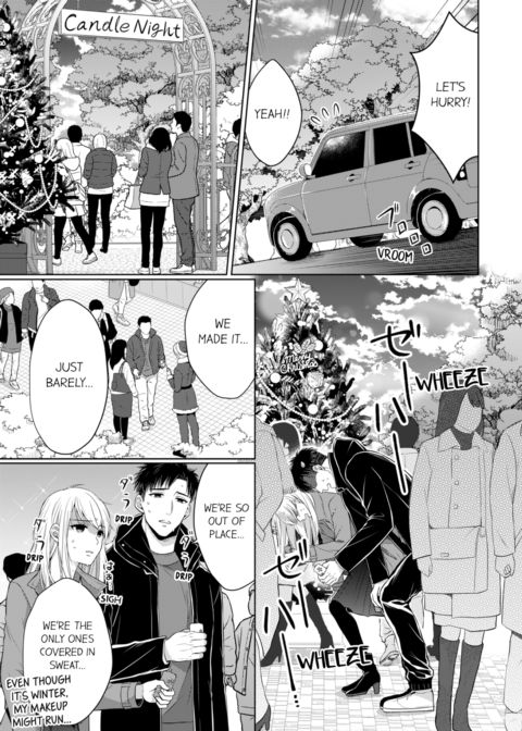 Fire in His Fingertips Vol.14 Chapter 1 page 41