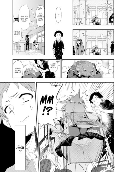 Nashiguchi-san Has Her Reasons Chapter 1 page 4