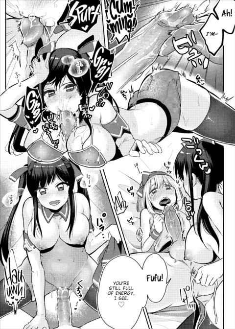 Cosplay Sex Chapter 1 page 7