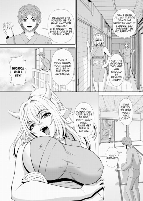Isekai Mononoke Hot Spring Town 2 Chapter 1 page 4