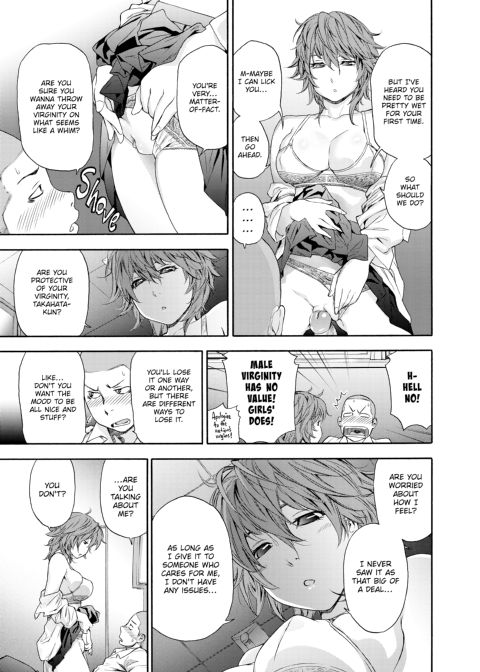 Vanilla Essence Chapter 1 page 38