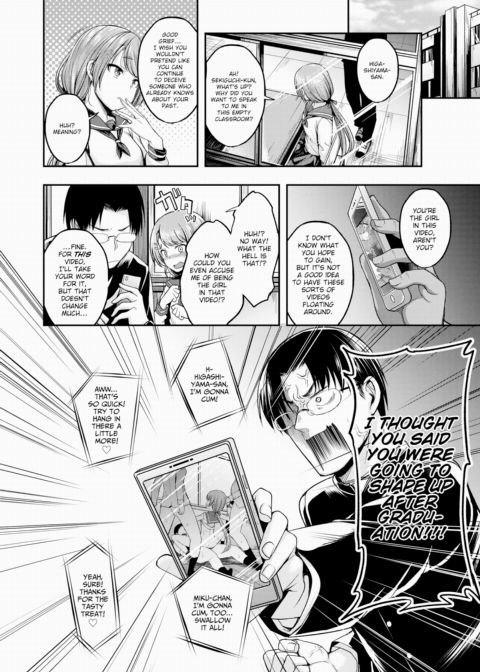 Mimic Chapter 1 page 4