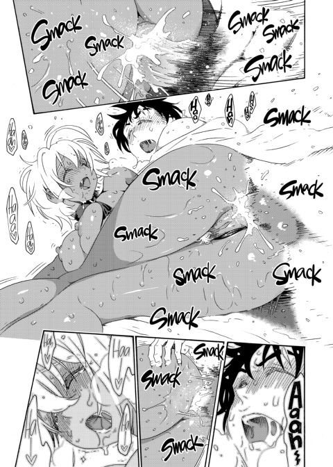 Meaty Meaty Ikumi 4 and 5 Chapter 1 page 40